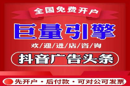 百度竞价费用策略，案例分享