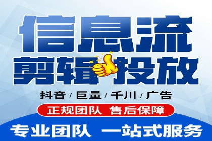 百度竞价SEM的优化策略：从案例看效果提升