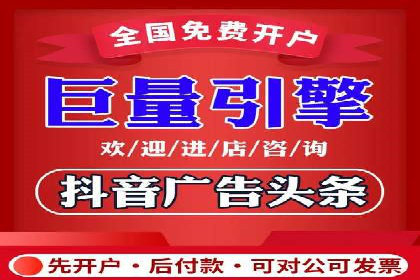 竞价托管SEM：助力中小企业拓展市场
